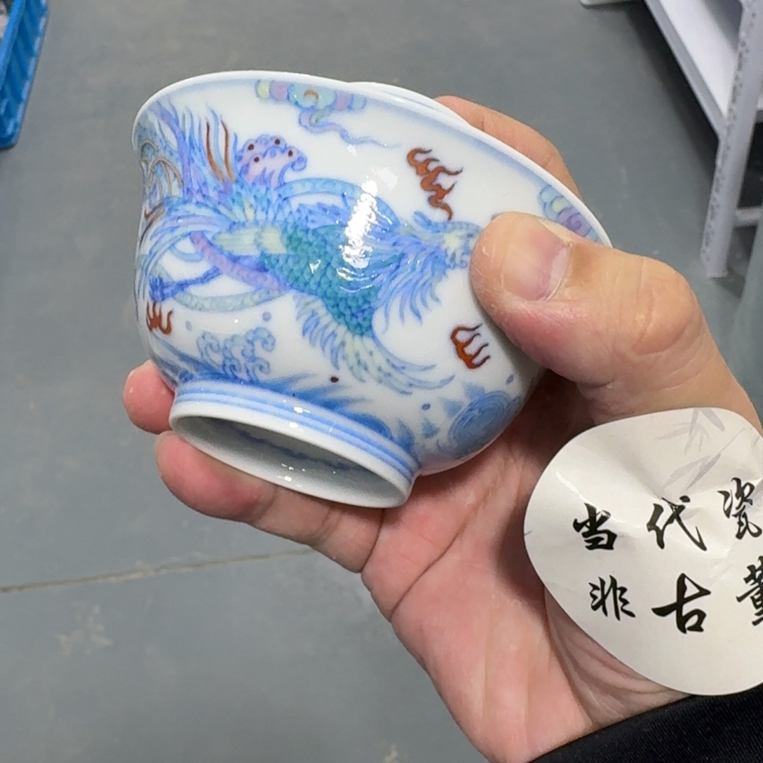 杯瓷言所老曹甄选好瓷