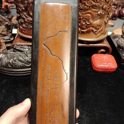 好***力木老檀木文房镇尺