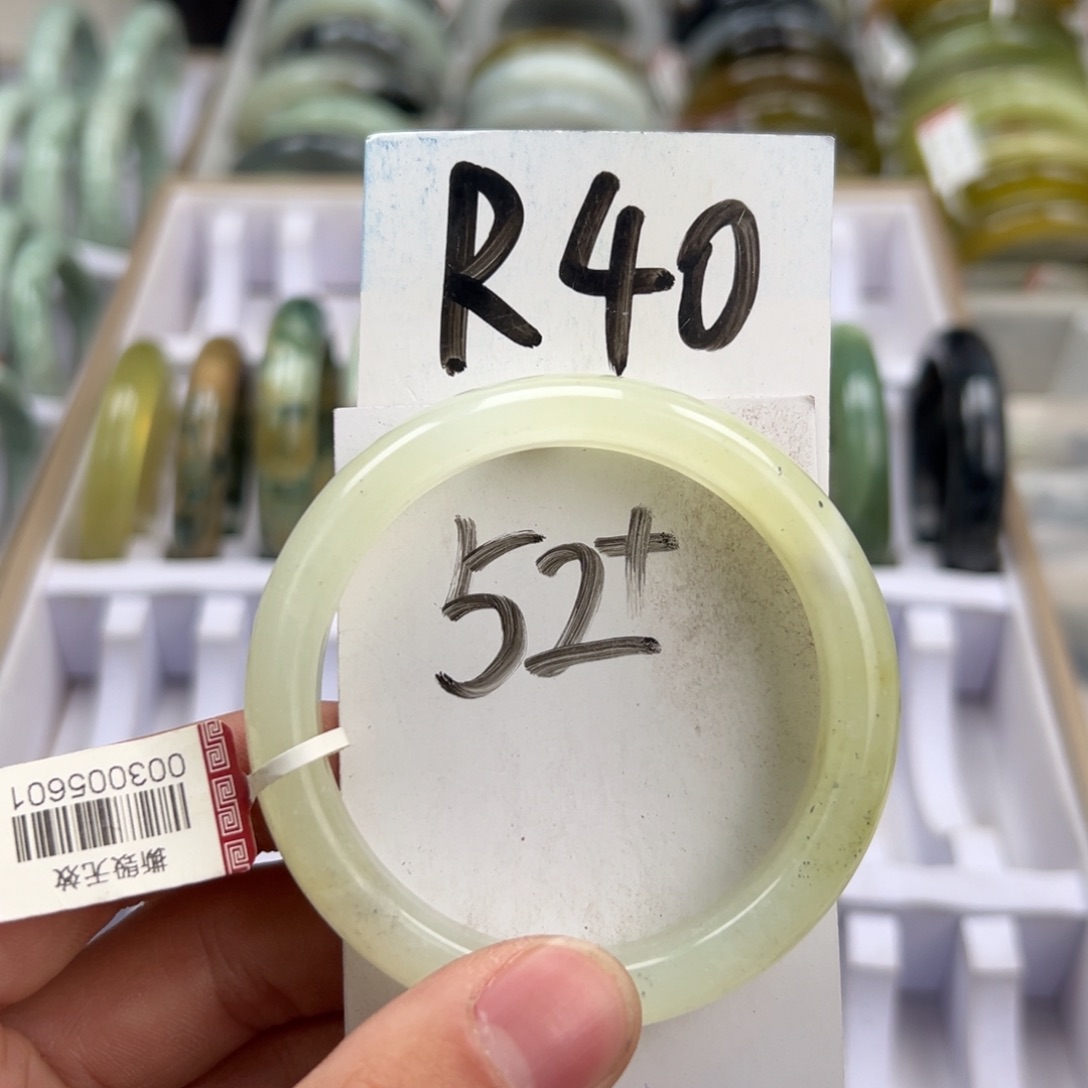 岫玉手镯未镶嵌天然岫玉