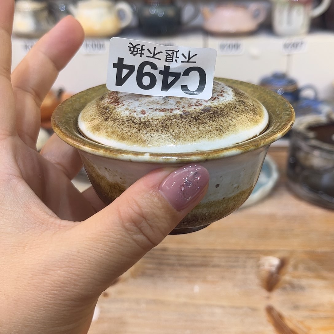 朱泥茶杯陶瓷艺术