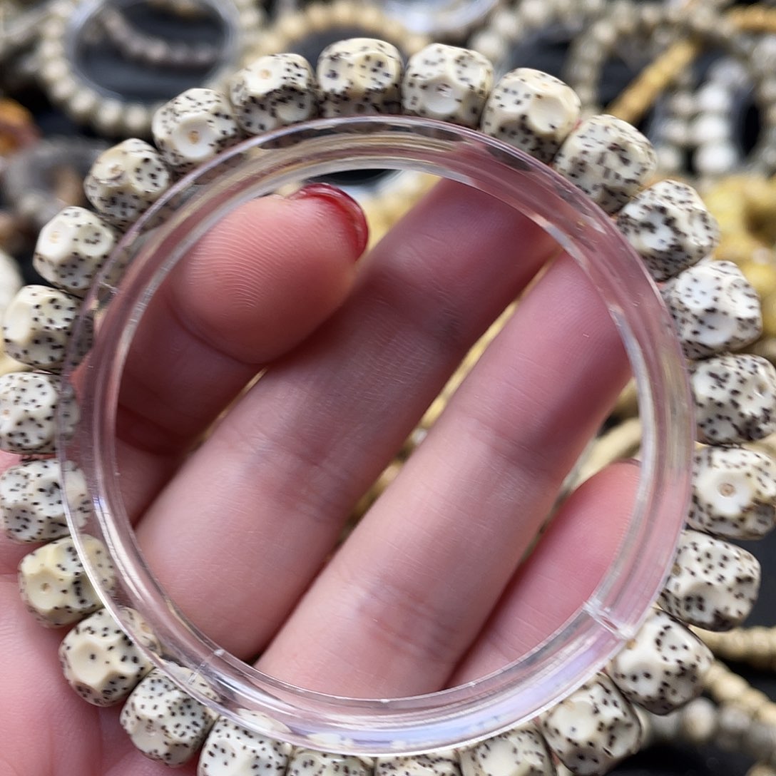 吊坠星月菩提清货不退换石玉料无相手串8/9一物一图