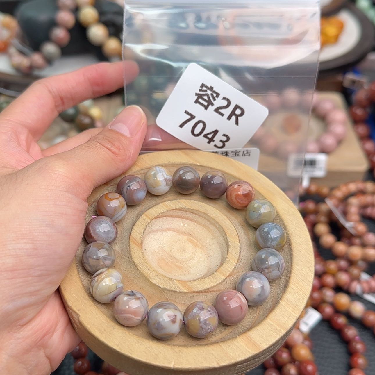 【闪购商品】未镶嵌手链石英质玉用***丰