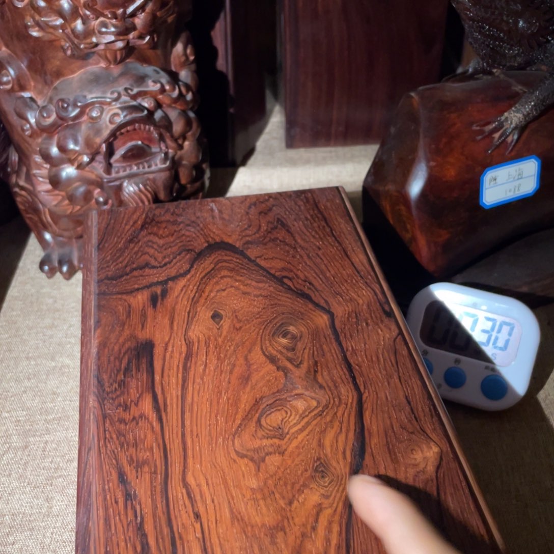 木羽**菜海南黄花梨盒子