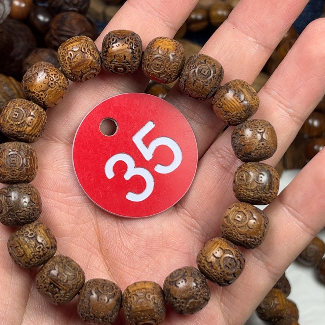 贡木手串/手链巴布亚12/13