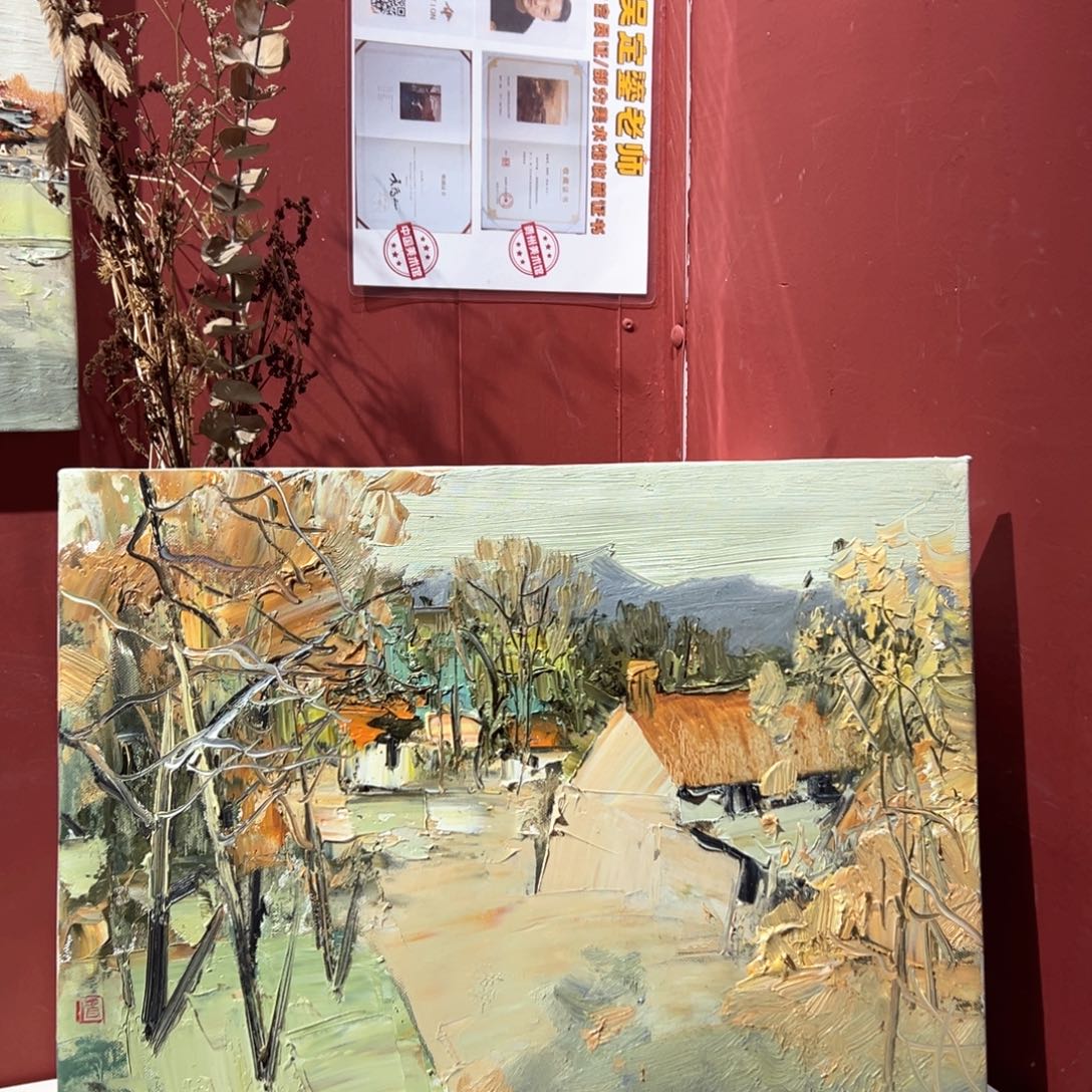 油画天**者艺享家艺术油画