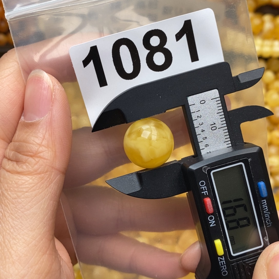 蜜蜡珠宝奇石未镶嵌