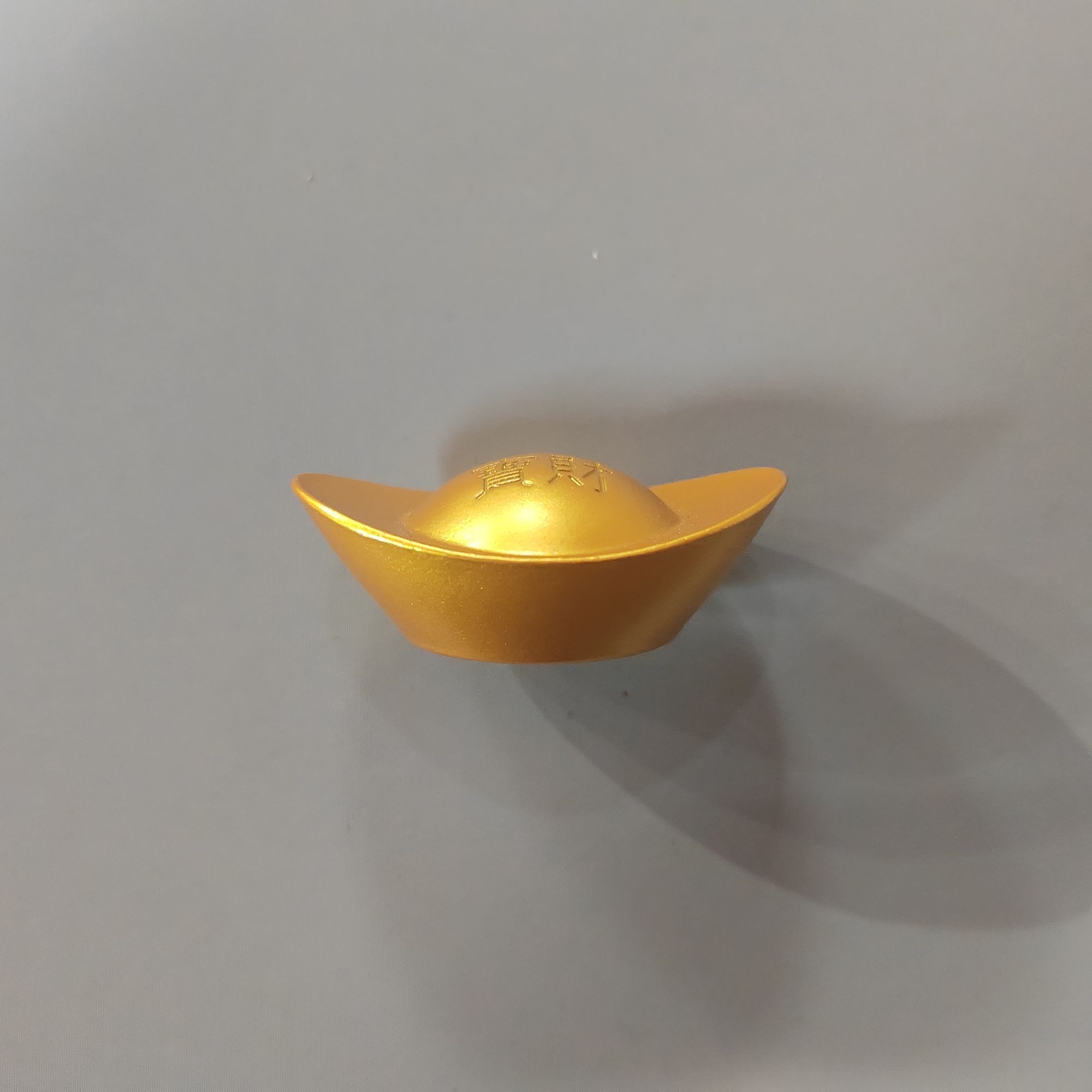 J23金条元宝 古法中式古风招财摆件金色实心精致防滑防霉黄铜摆件