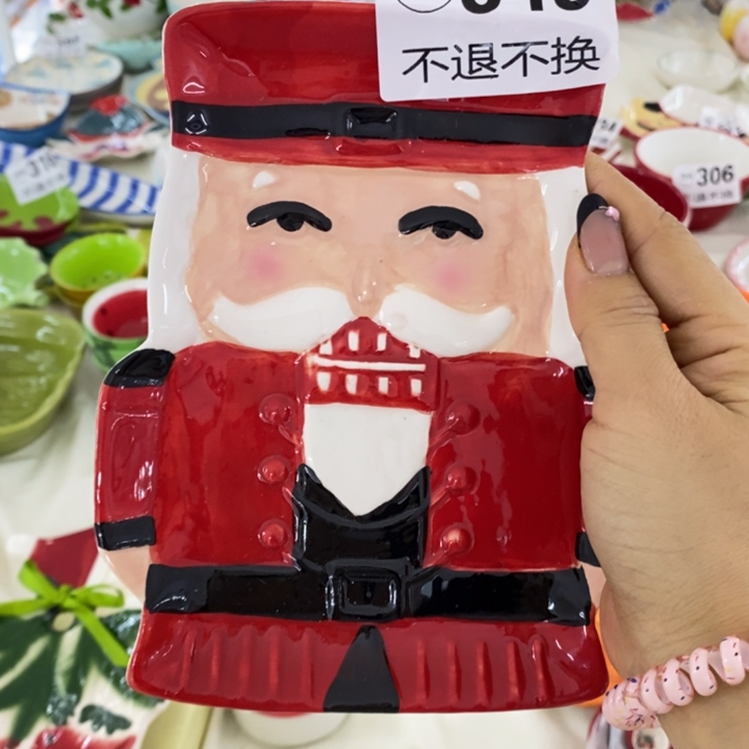 i***a微瑕陶瓷不退不换满28包邮，磕碰售后附带开箱视频方可