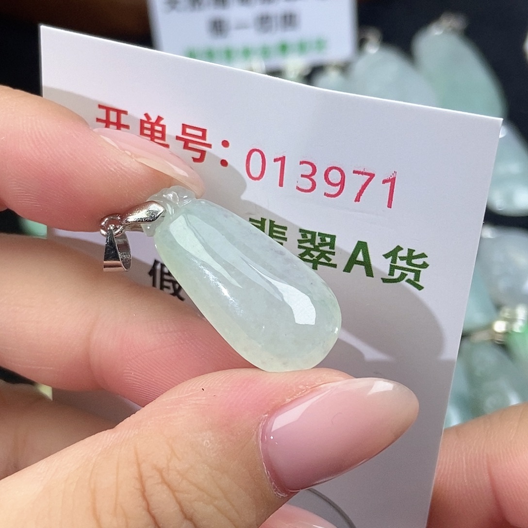 翡翠未镶嵌颈饰天然