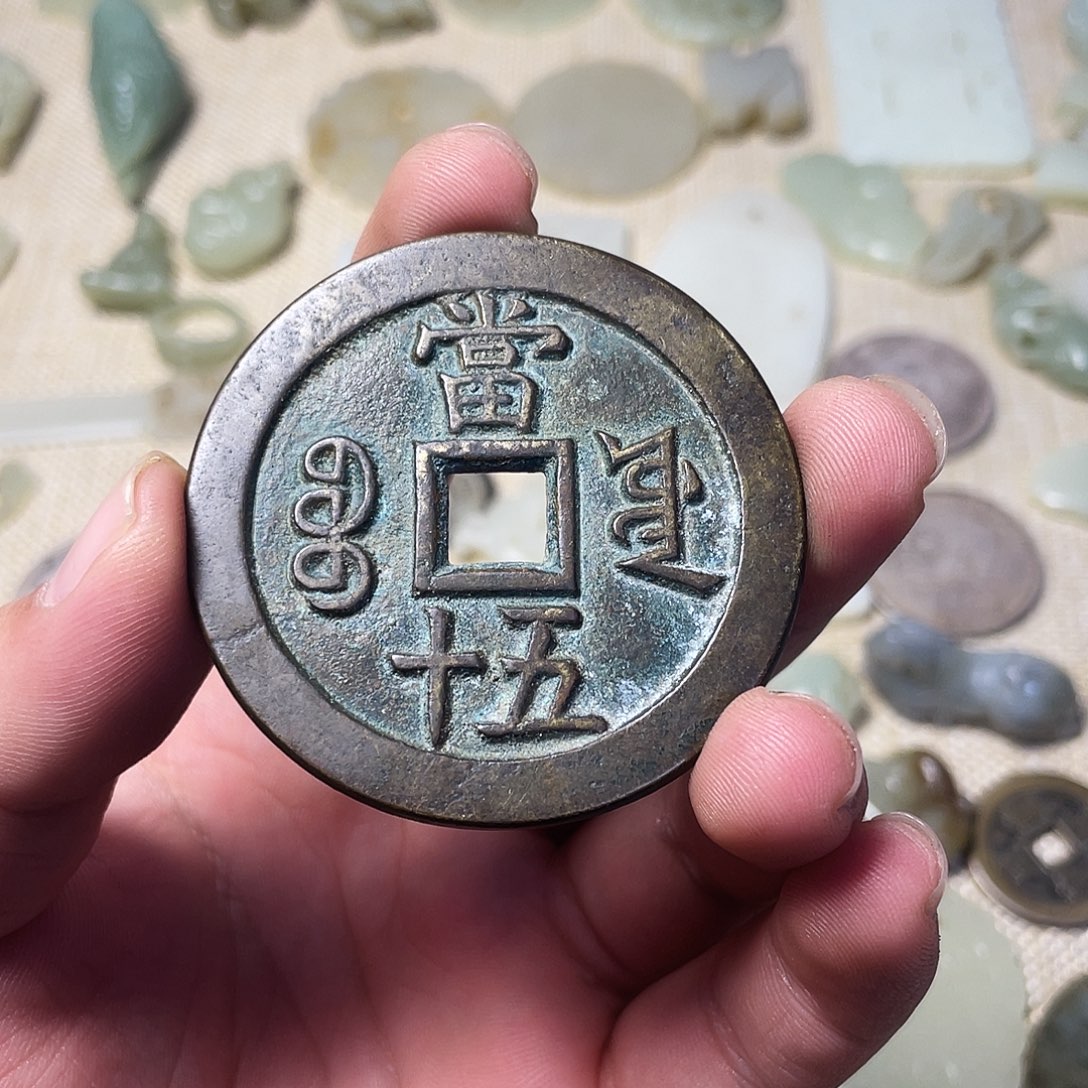 乐***中陶瓷工艺品艺术品摆件