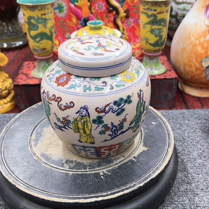 茶宠我想知道这一切我