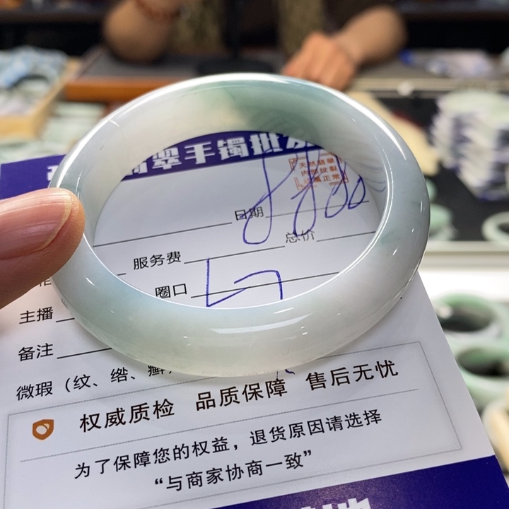 翡翠手镯未镶嵌翡翠手镯未镶嵌