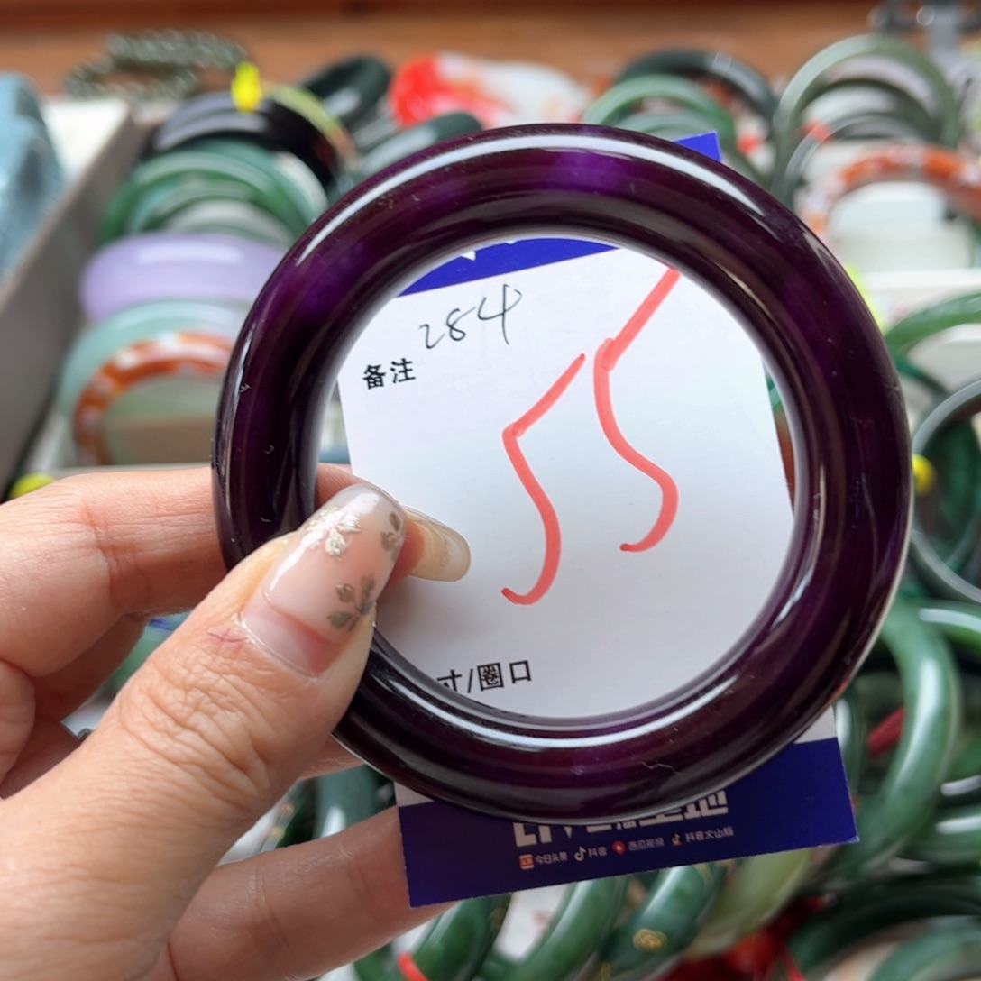 石英岩玉未镶嵌手镯