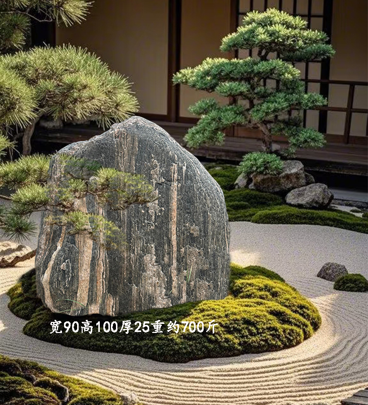 天然原石青石平安石纯天然玄关庭院室内外摆件（可直接拍）石头