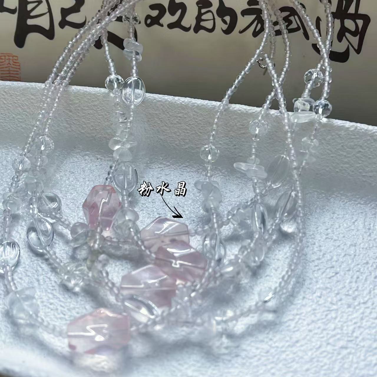 【十六珠宝】粉水晶项链设计款FX681多样性发一