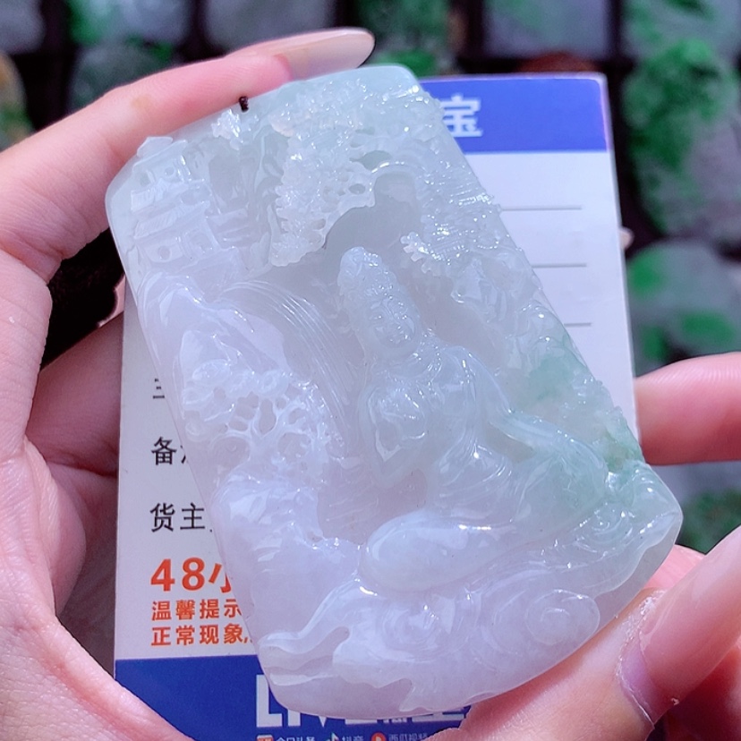 【闪购商品】翡翠颈饰未镶嵌天然