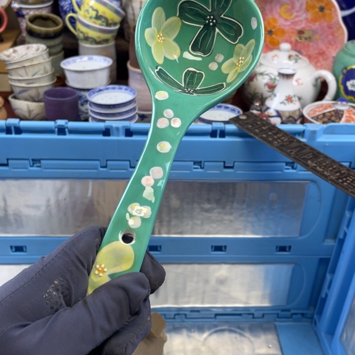 碟开播了开播了开播了