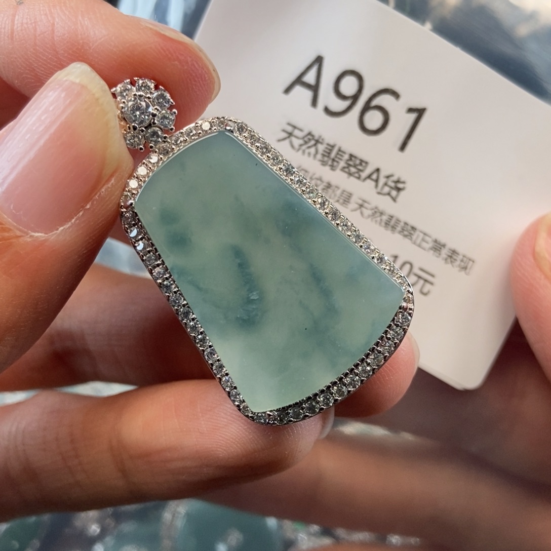 【闪购商品】翡翠吊坠(不含链)未镶嵌