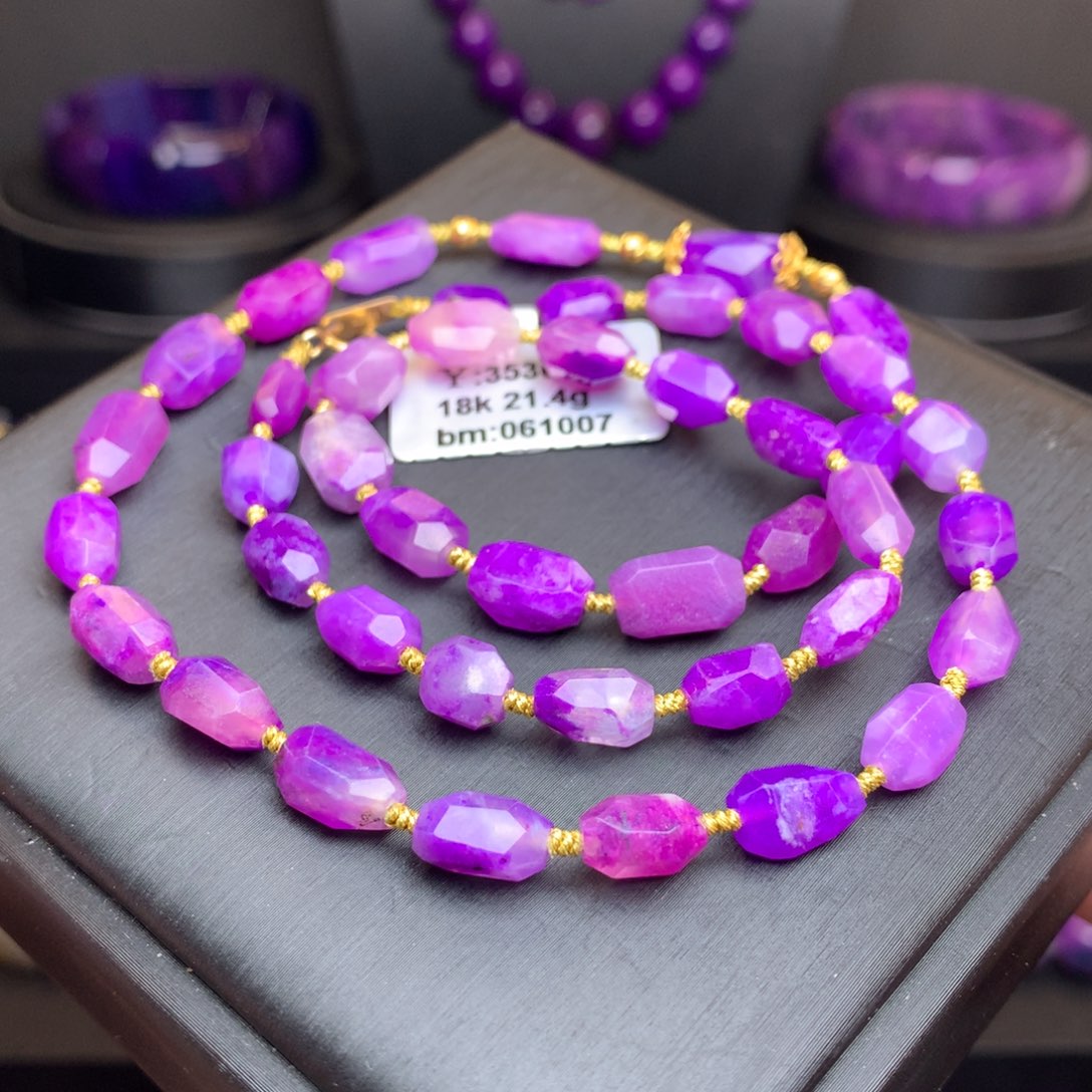 苏纪石（舒俱来）18K金镶嵌项链