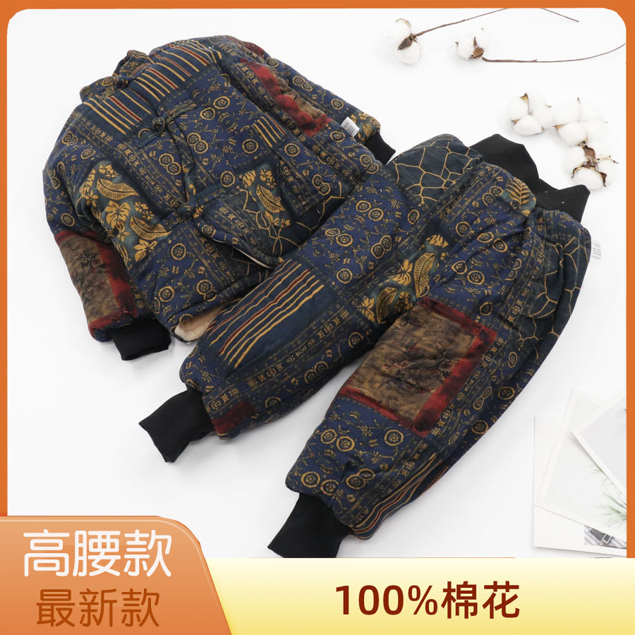 宝宝纯棉花新年战袍国风高腰棉花衣保暖外穿婴幼儿大童套装加厚