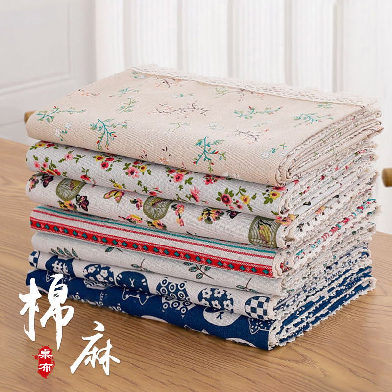 棉麻桌布ins风日系小清新长方形茶几台布餐桌书桌垫家用防尘盖巾