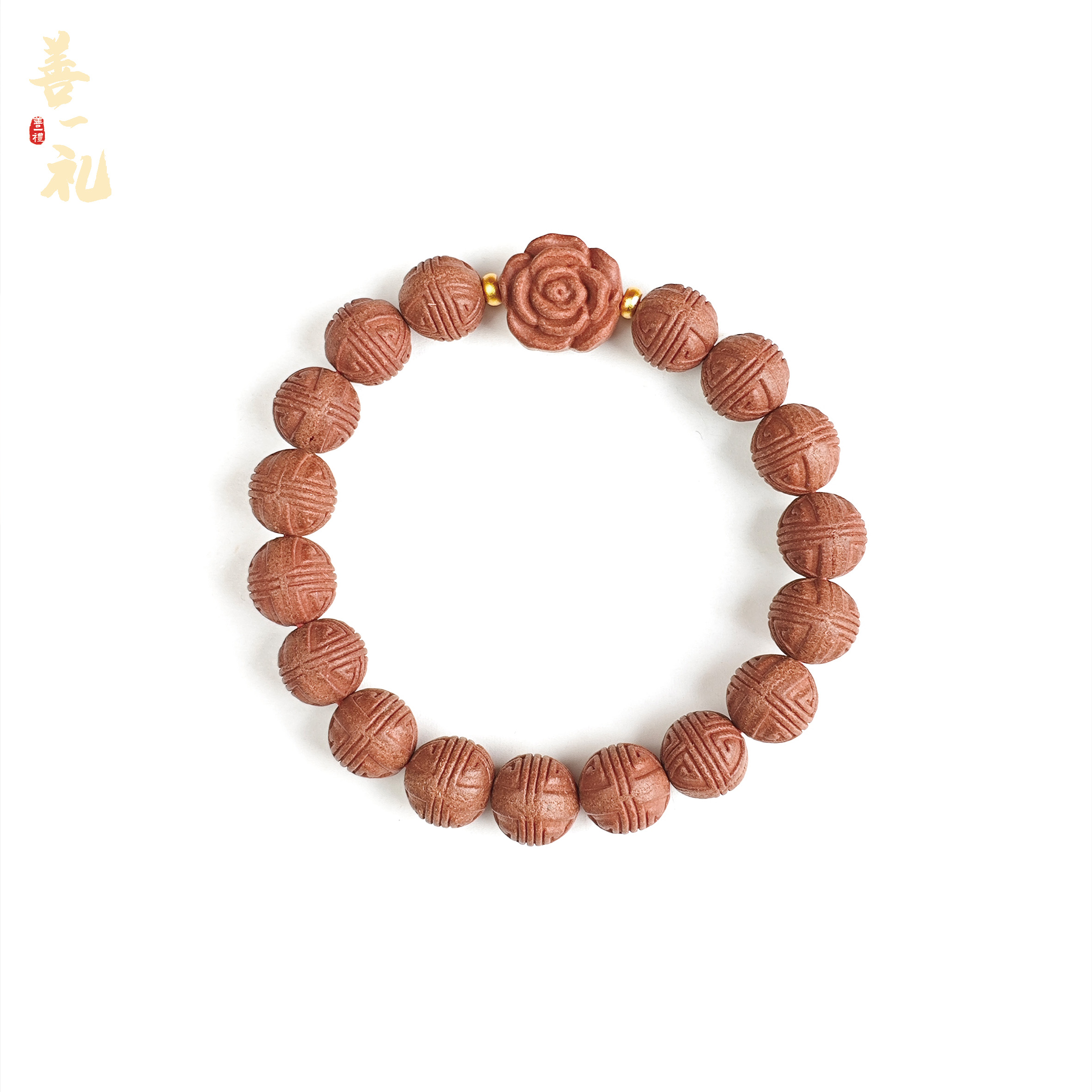 【花漾元气-瑾玫手串】合香珠手串10mm寿珠古法合香