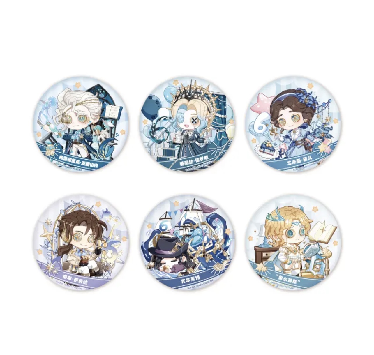 【拆包】aimon/艾曼 第五人格六周年q版徽章第一弹 第二弹