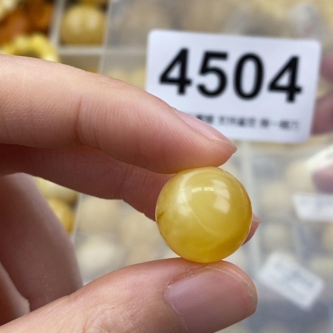 蜜蜡未镶嵌珠宝奇石14.8粉