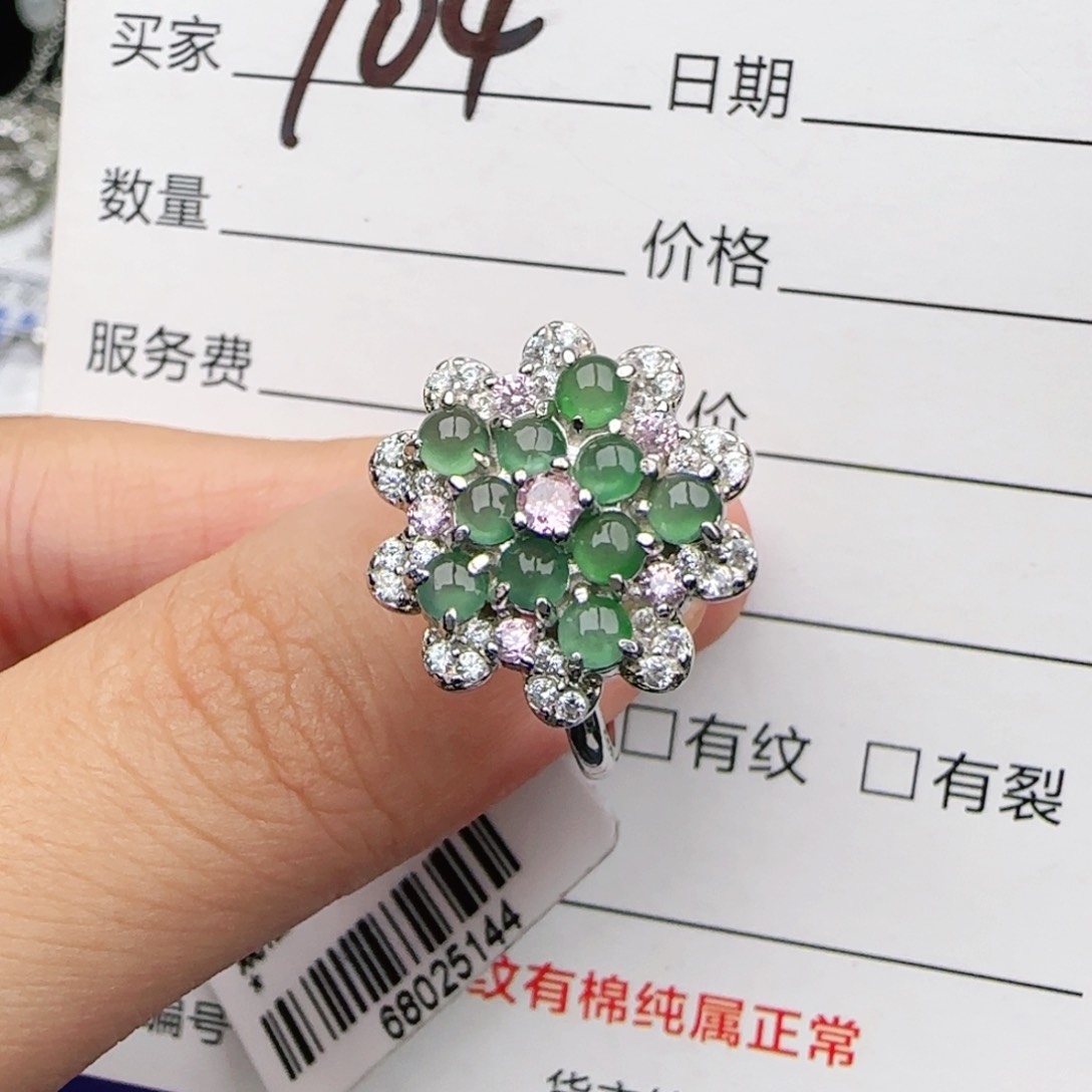 翡翠戒指银S925镶嵌戒指