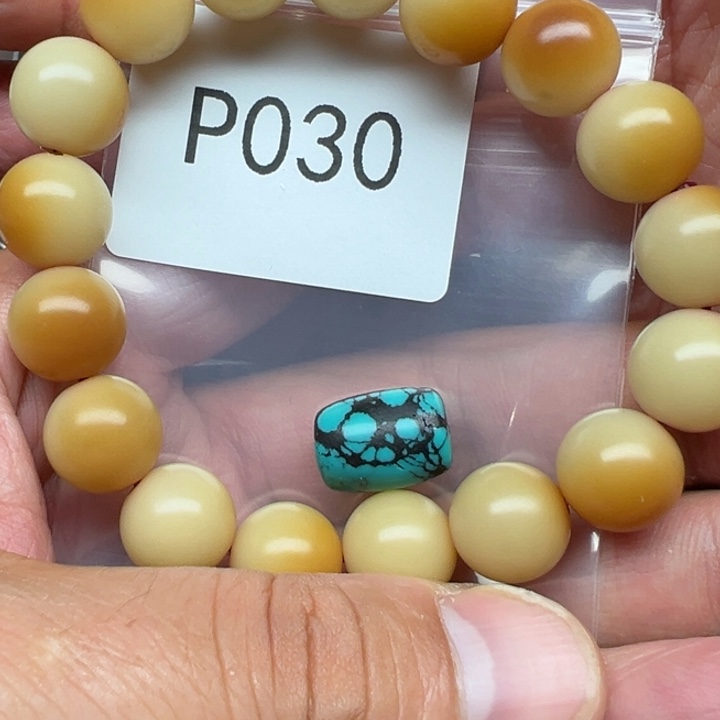 菩提根/象牙果手串