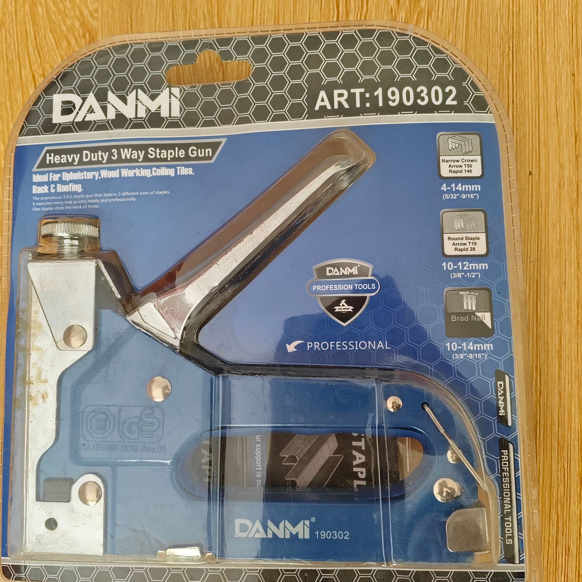 库存3合1 D A N M I码钉枪打钉枪家用线槽木板家具纸板固线190302