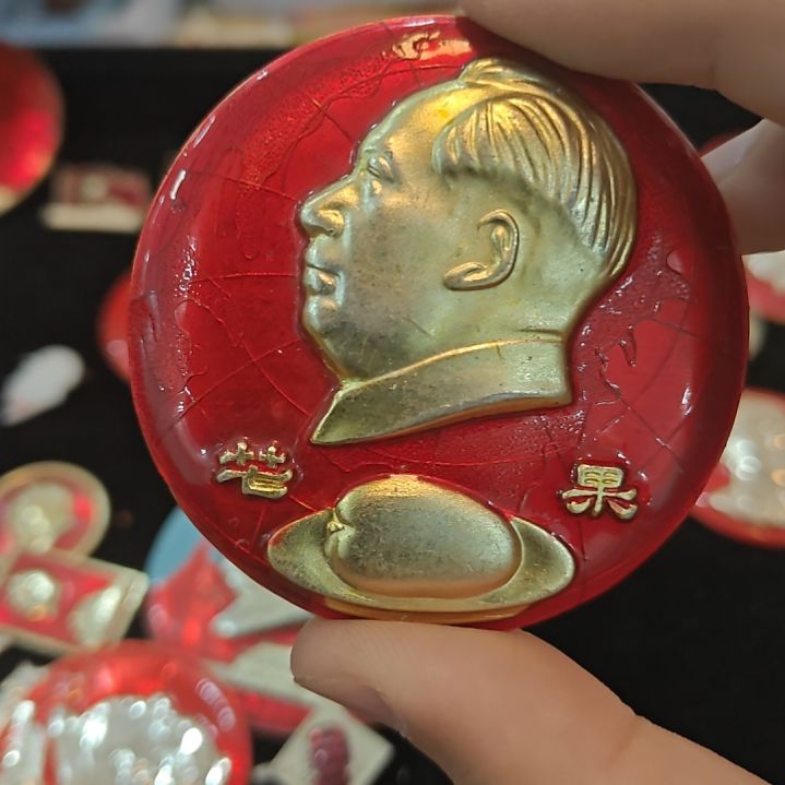 双*一一一一一一一一一一一一一一一一一一一一