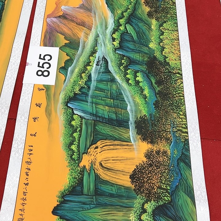 国画福利多多呀期待