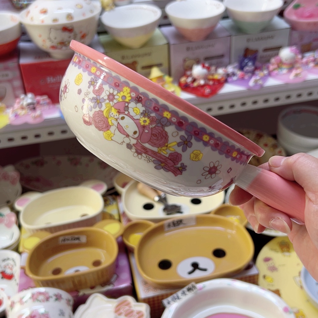 碗偏远地区不包邮微瑕