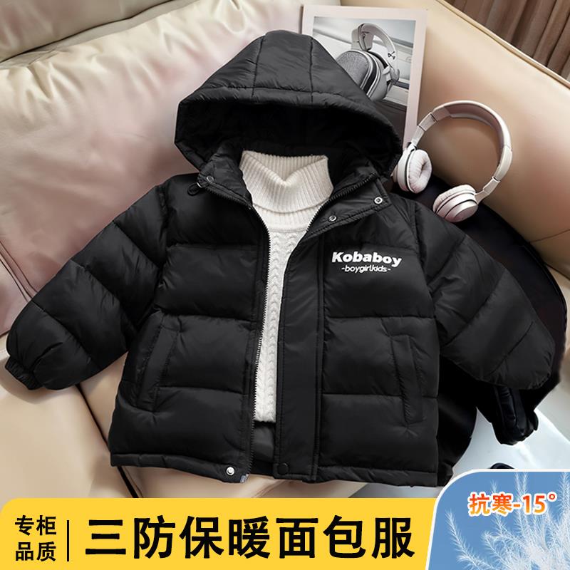 巴拉巴拉恩帕西爷爷儿童羽绒服冬季2025新款男童加厚三防中大童男