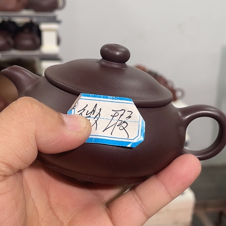 紫砂茶壶老紫泥明炉200cc