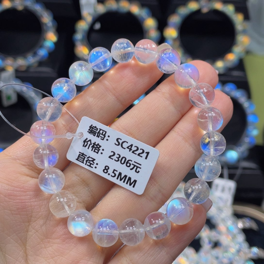 月光石手链未镶嵌A***lSC4221印度蓝月光手串8,5