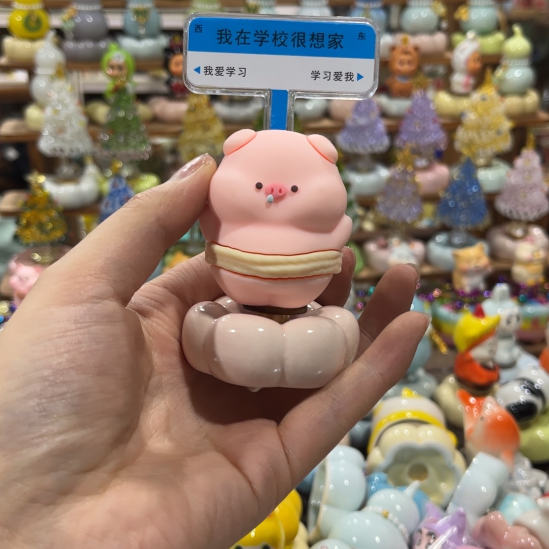 陶瓷哈哈哈哈哈哈哈哈哈哈哈