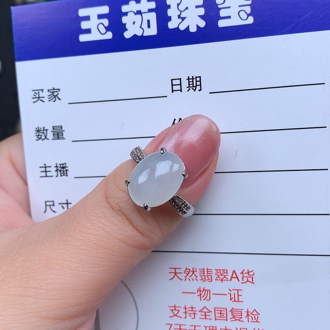 翡翠戒指银S925镶嵌戒指925