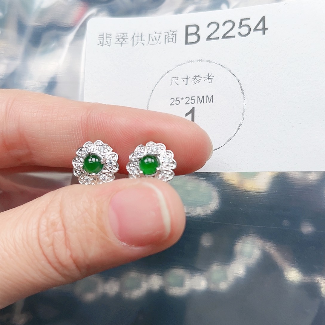 翡翠颈饰未镶嵌翡翠2254