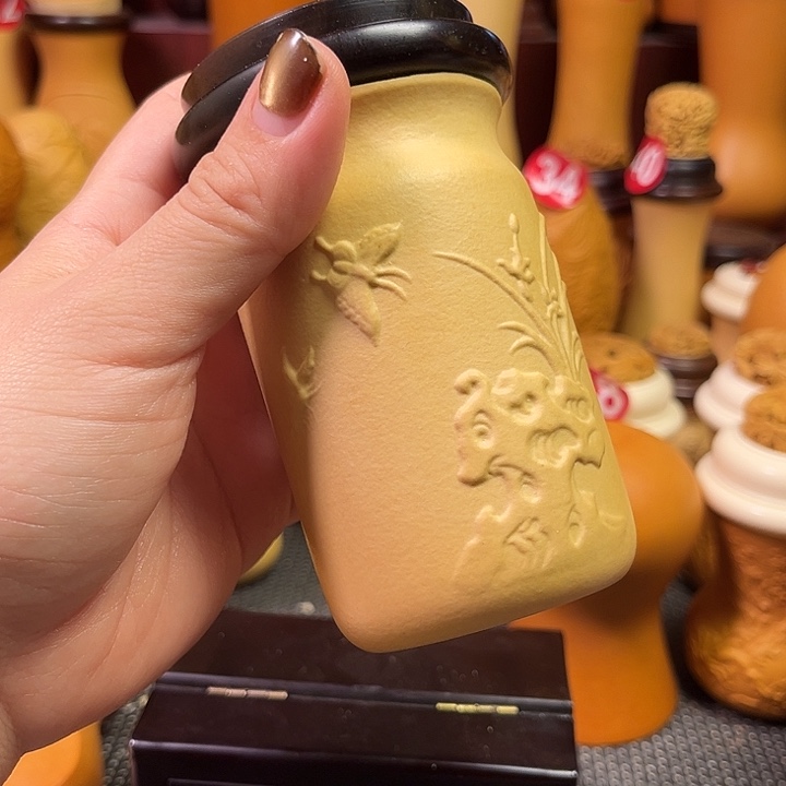 哈哈好想好想念哈哈