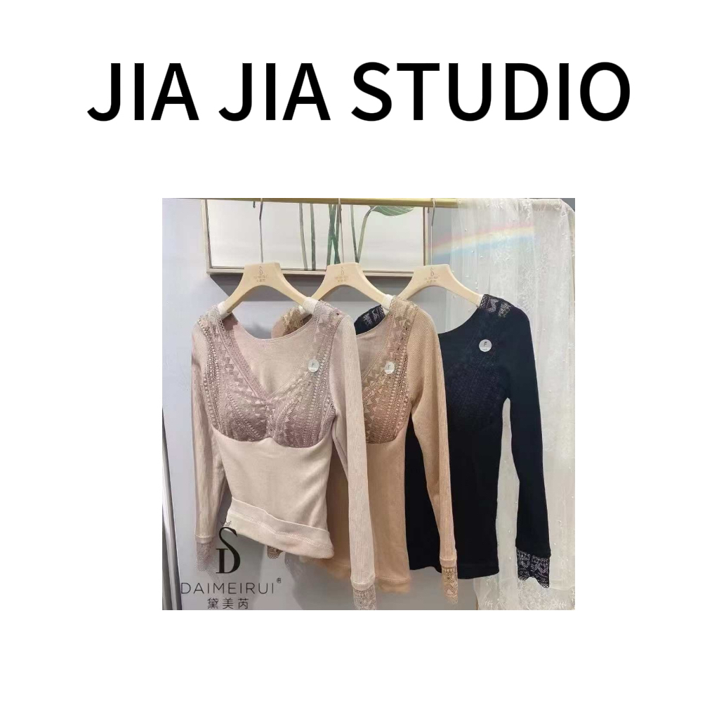 【嘉嘉推荐】蕾丝拼接 加绒加厚 保暖长袖打底#3885