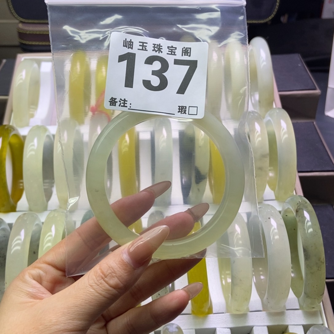 未镶嵌蛇纹石玉手镯叽****丁137