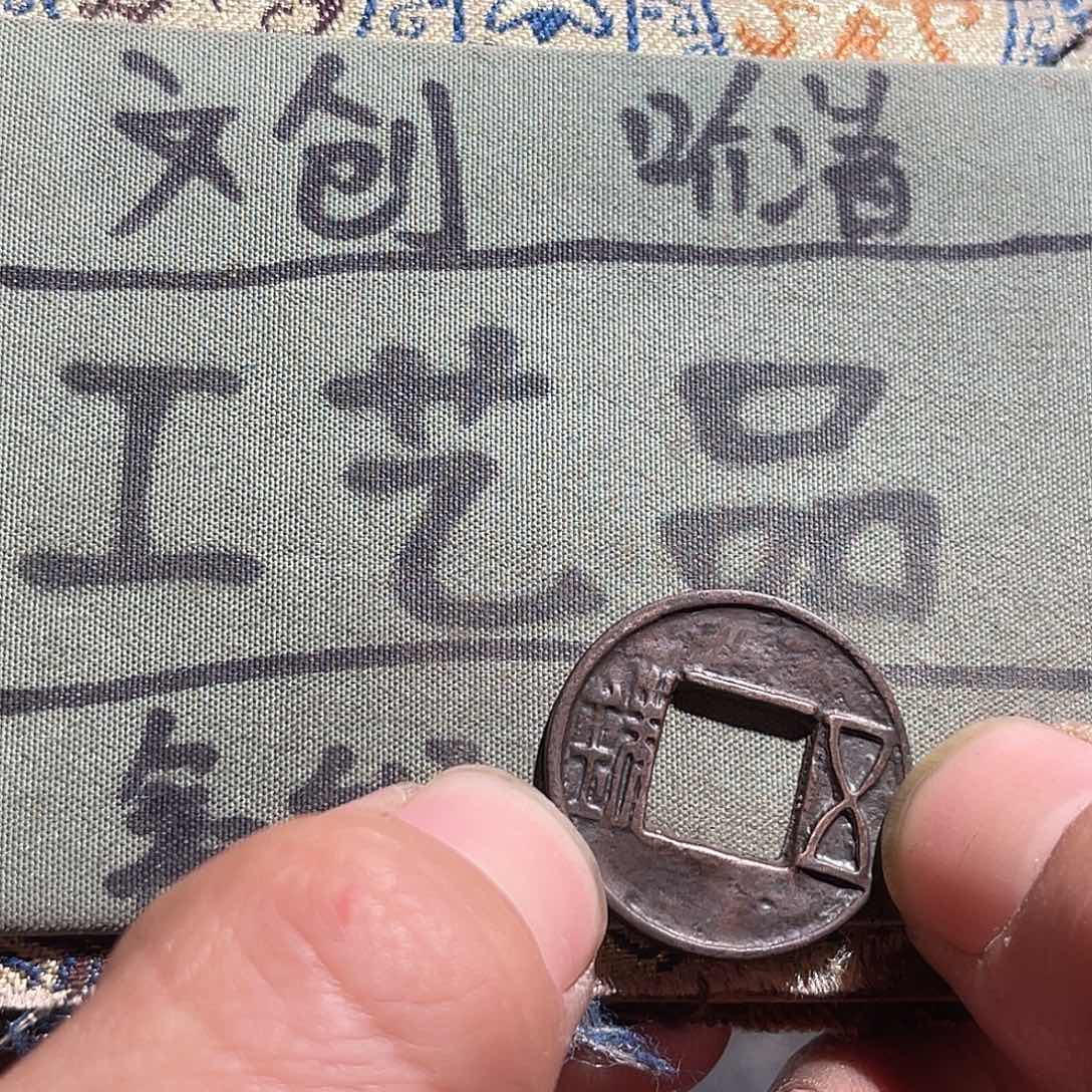 银S925定制版呜呜