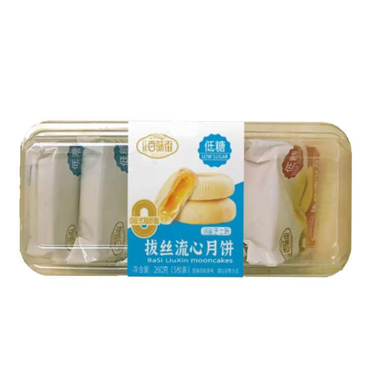 江城百味街苏式月饼260克拔丝流心芝士味