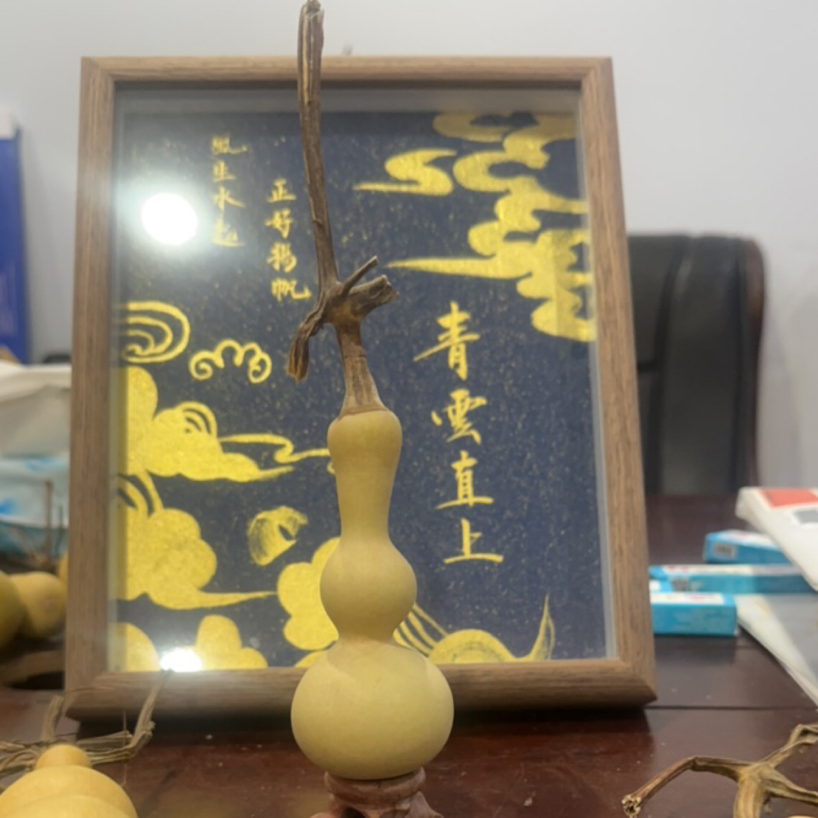 葫芦，，，，，，，，，，，，，
