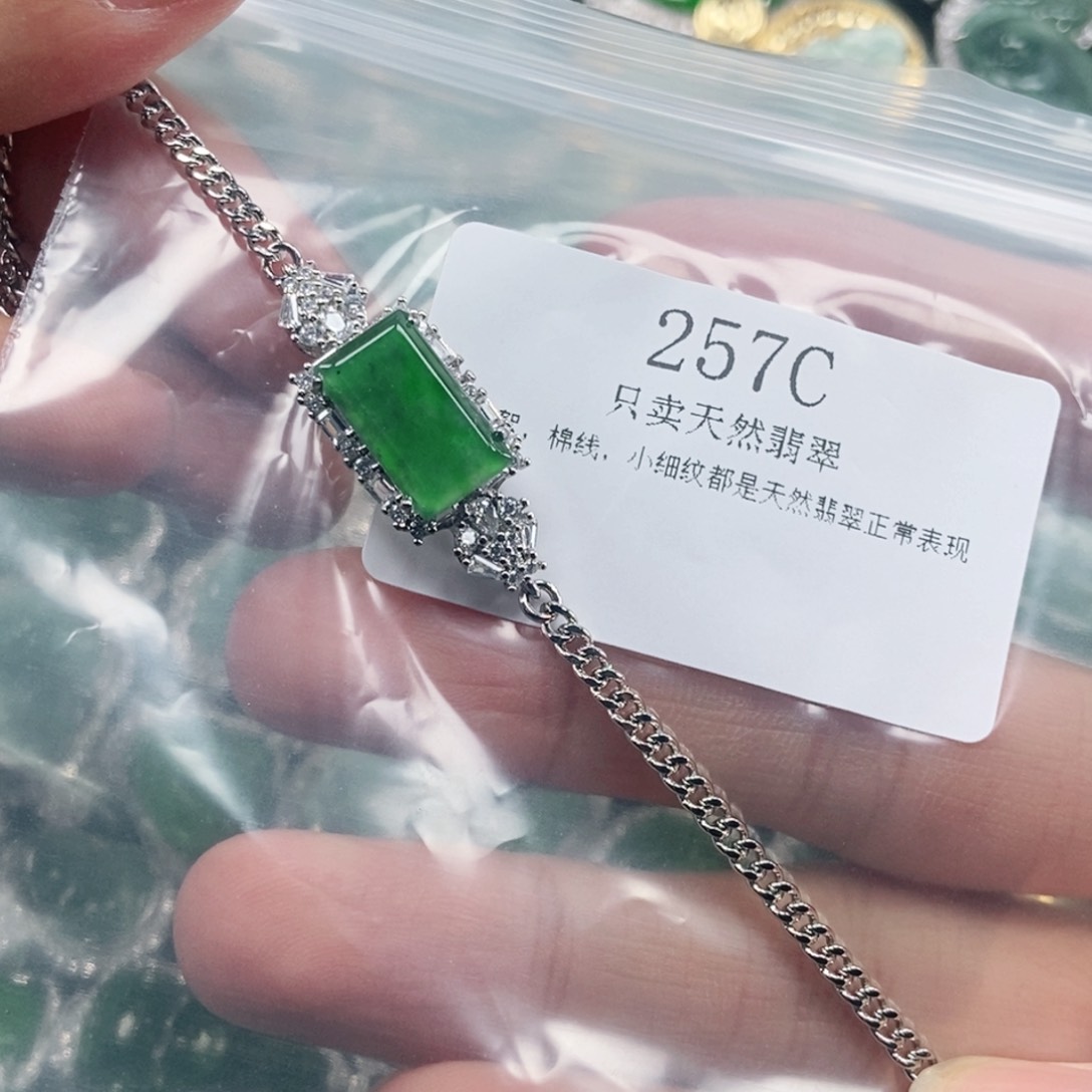 【闪购商品】颈饰未镶嵌翡翠