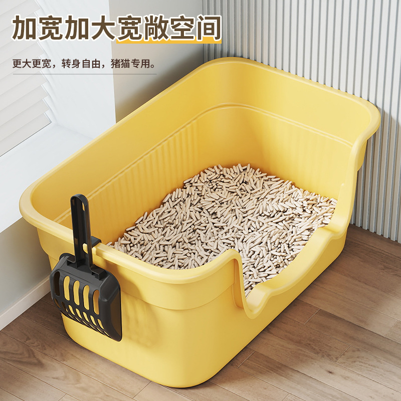 超大号猫砂盆巨型半封闭猫厕所防外溅幼猫沙盆猫咪屎盆特大封闭式