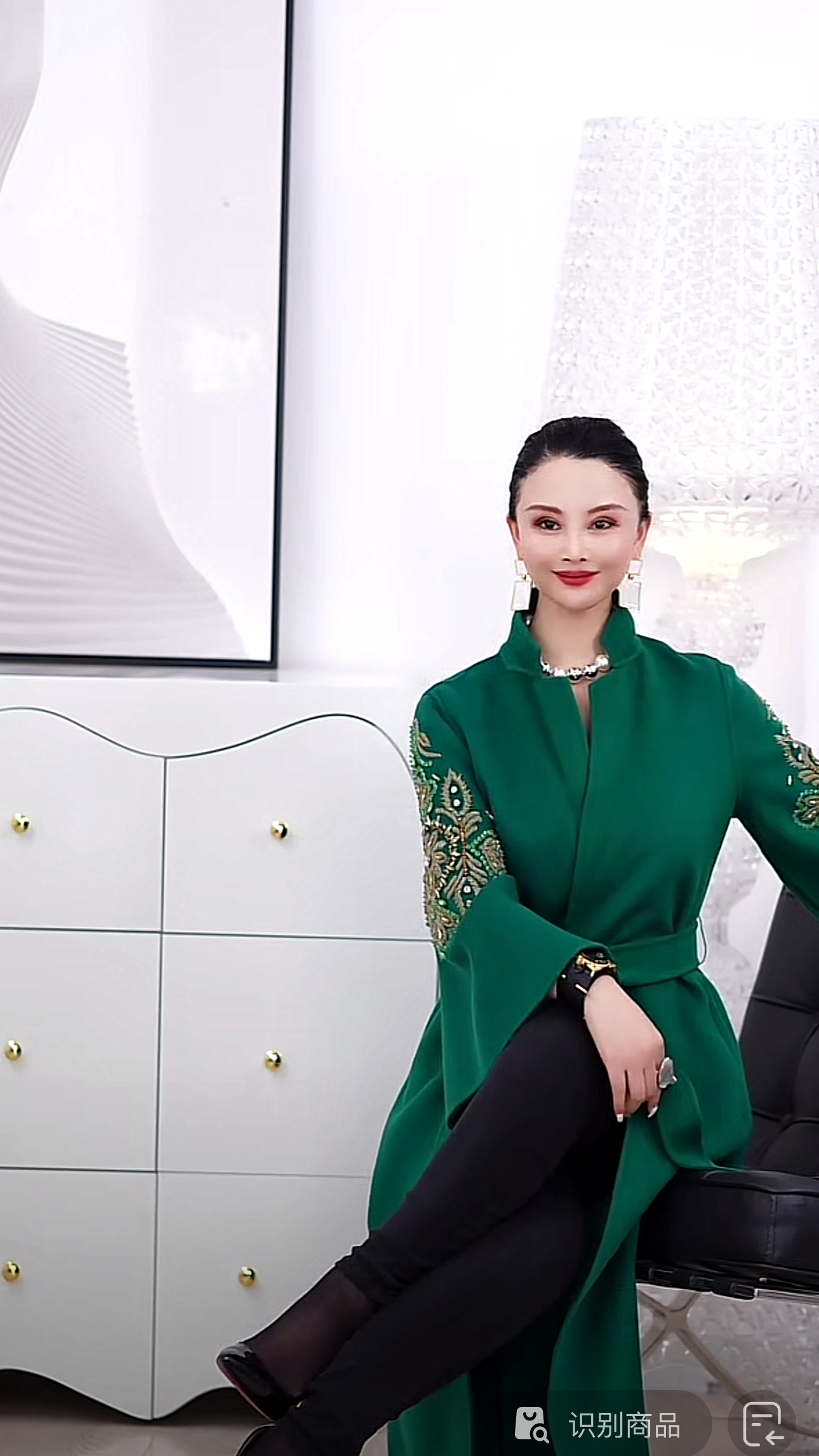 【RZ】钉珠袖修身大衣