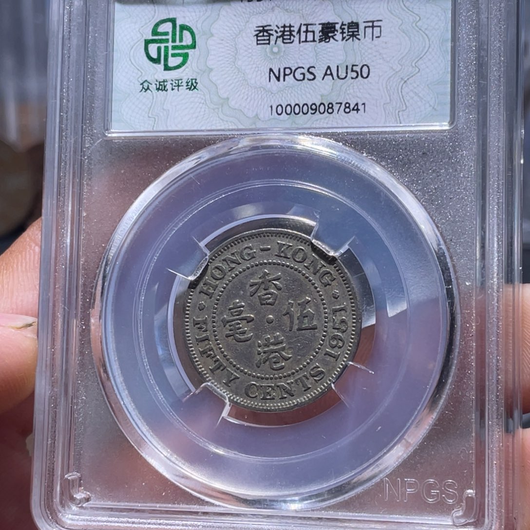 金属汇通天下汇通柴7841